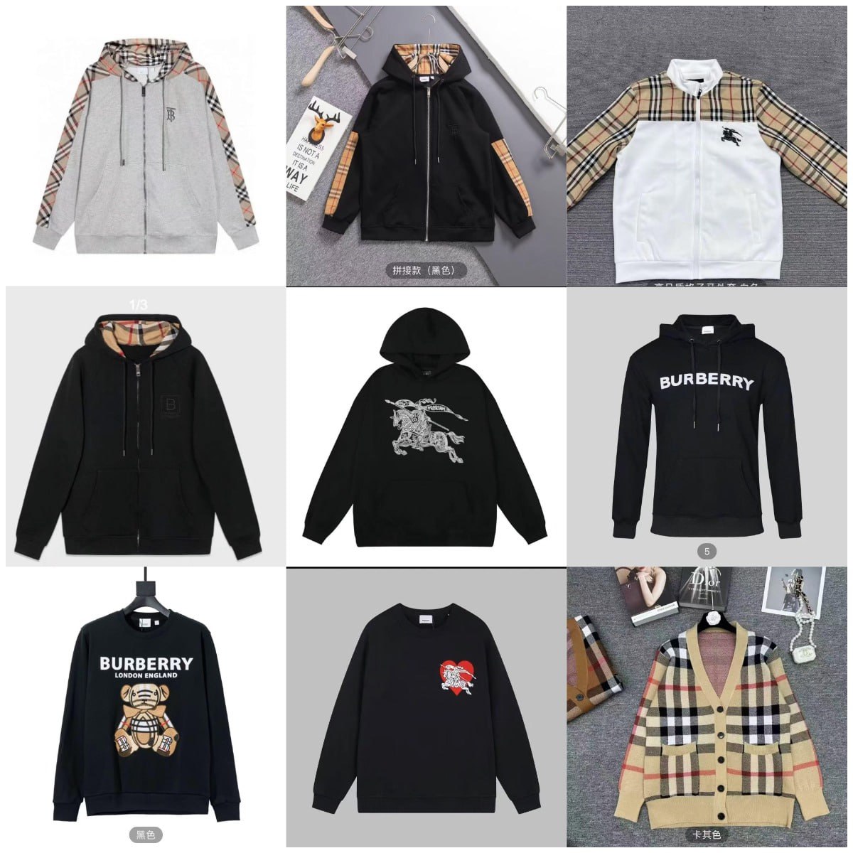 Burberry Hoodie Long sleeve cardigan jacket and coat