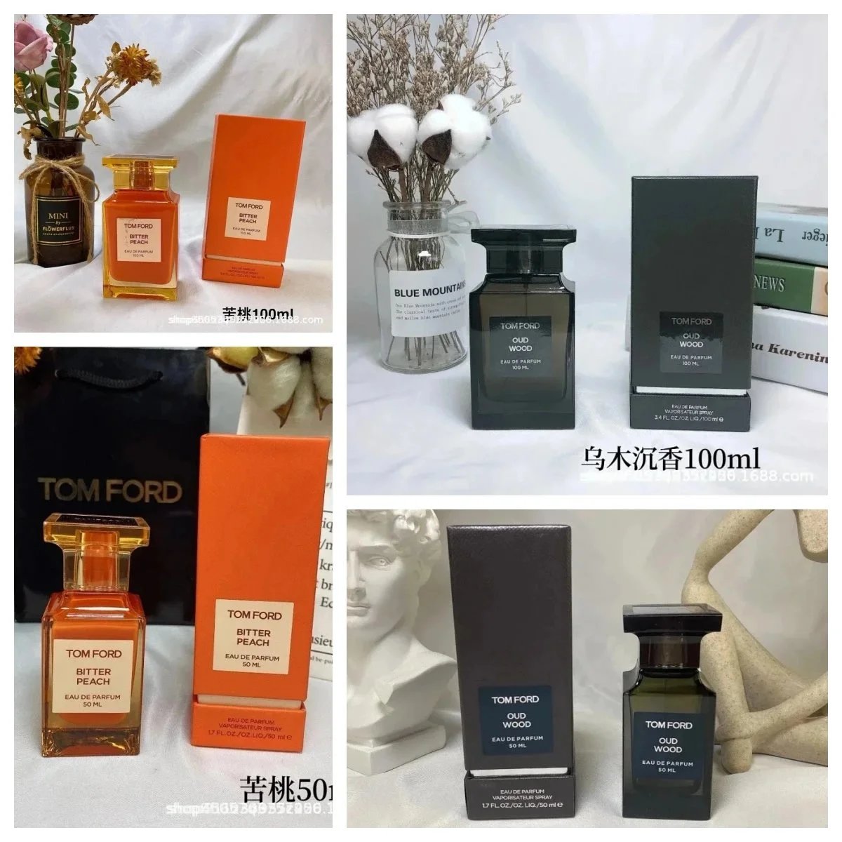 Tom Ford perfume（40 style