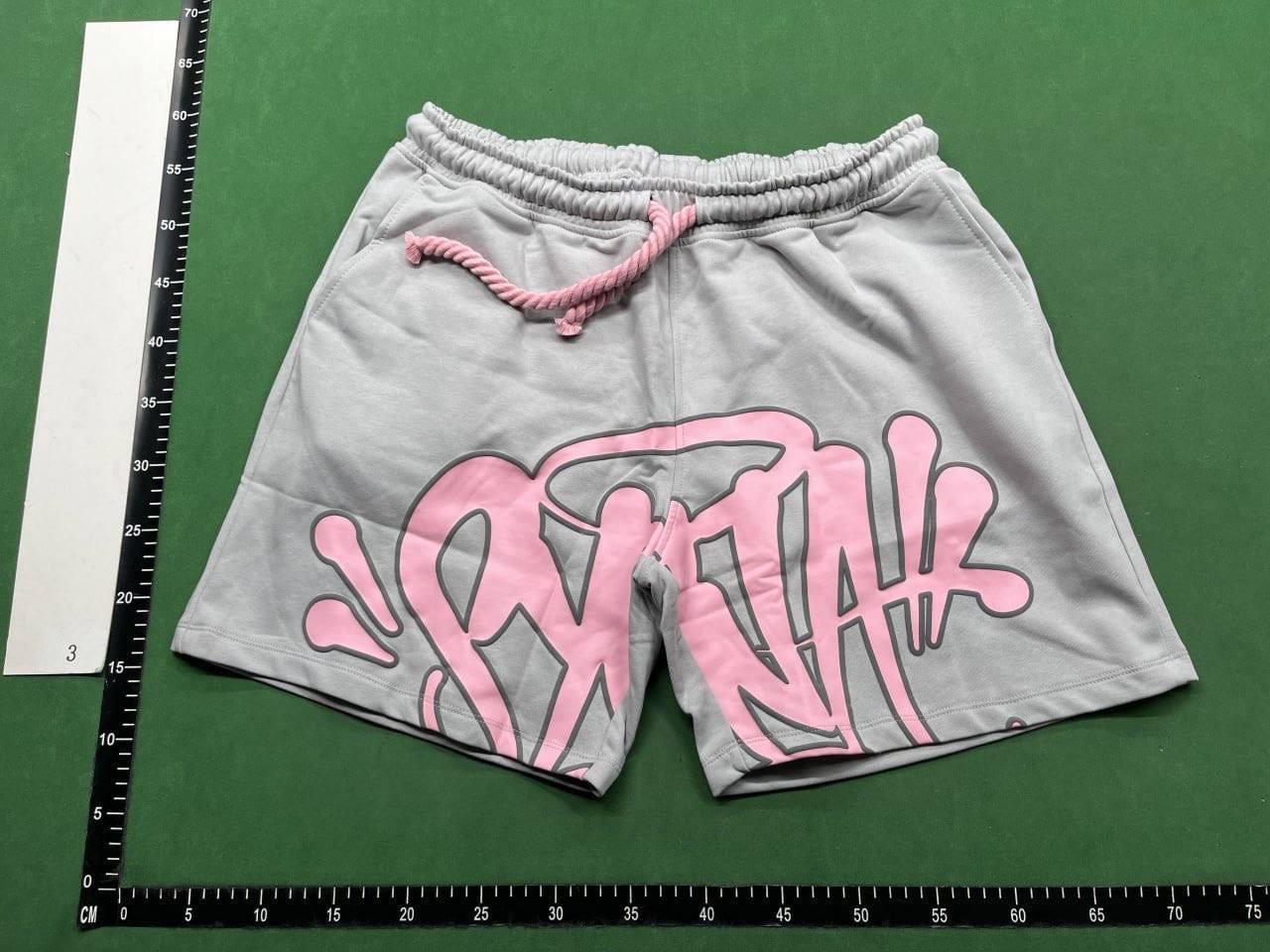 Synaworld Drill Summer Suit