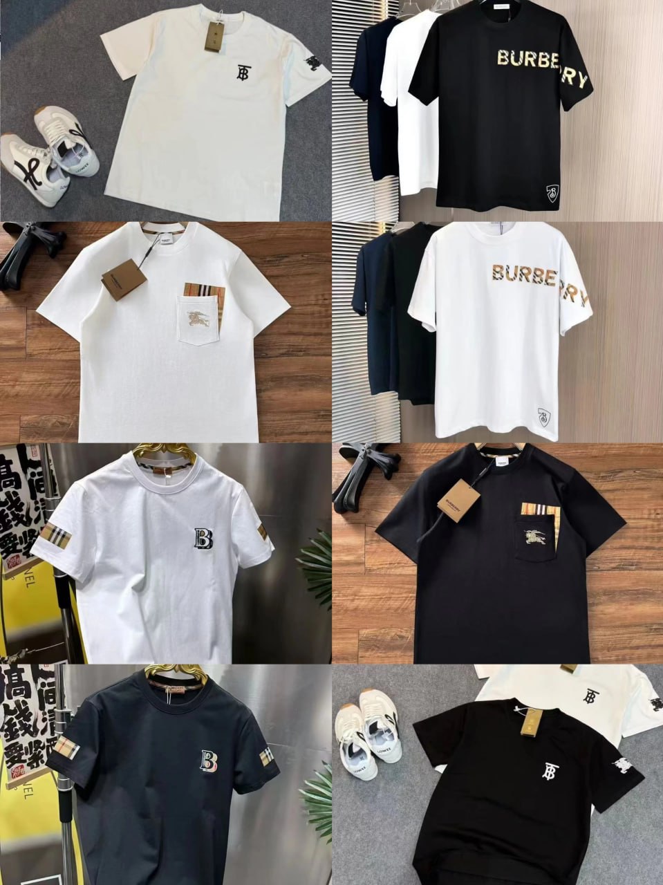 Burberry T-shirt（40 styles）No.2