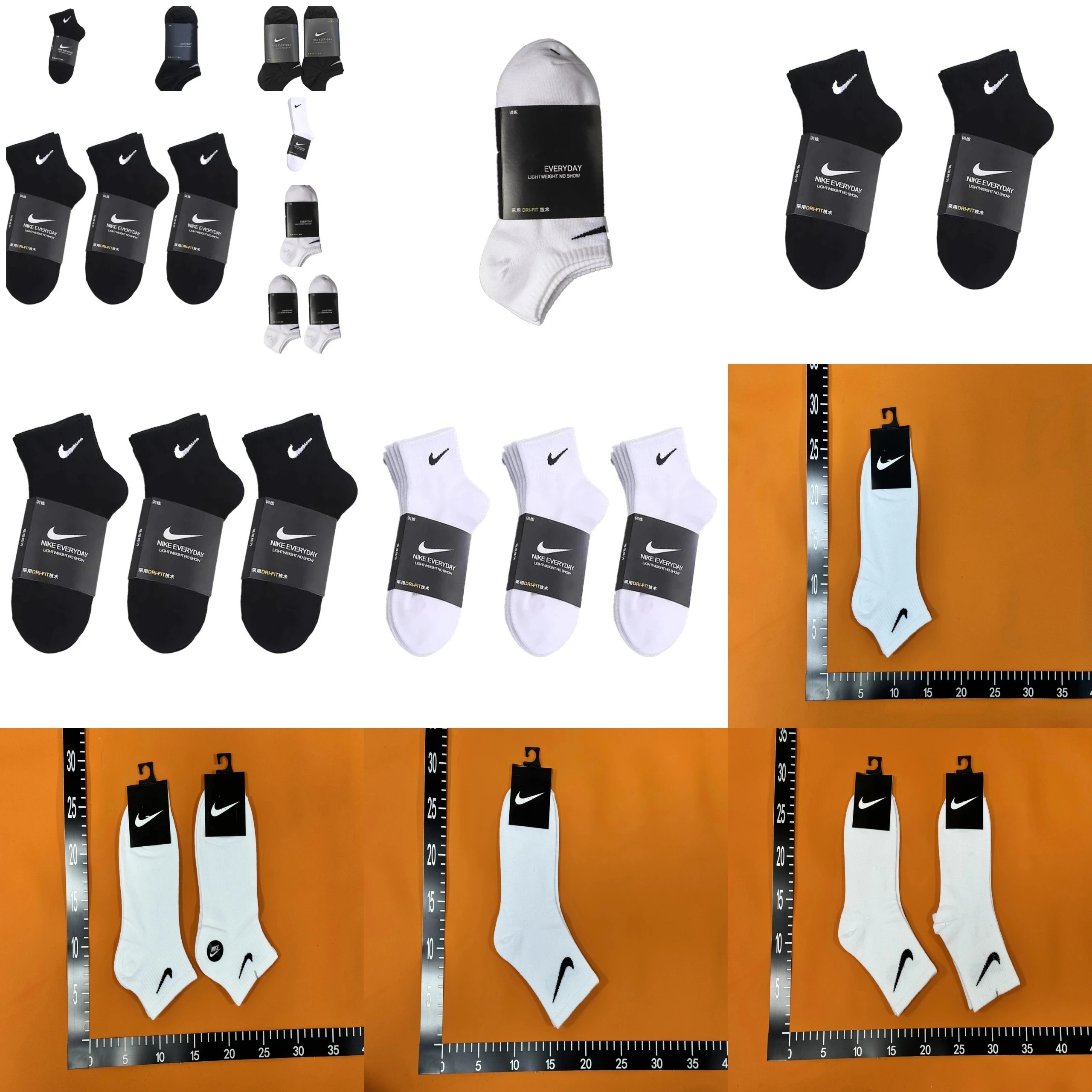 Nike socks ( 18 + styles)