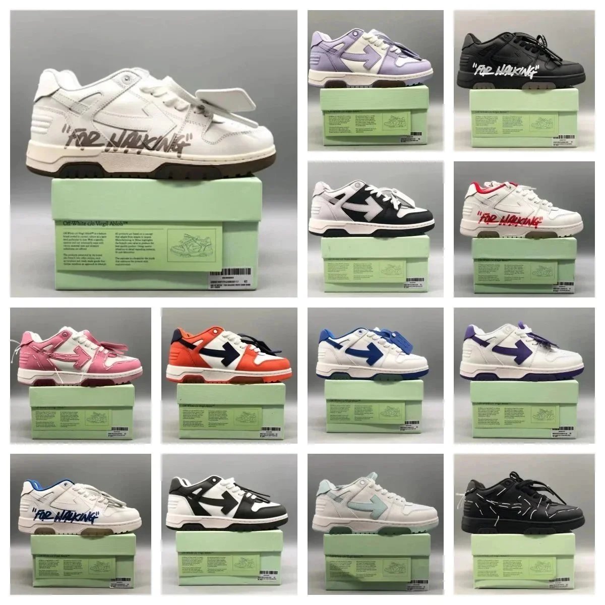 off-white out of offic