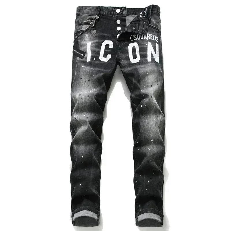 Dsquared2 Jeans