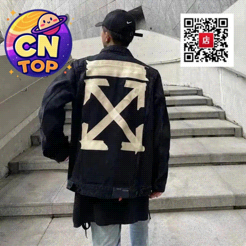 off white sweater (40 style)