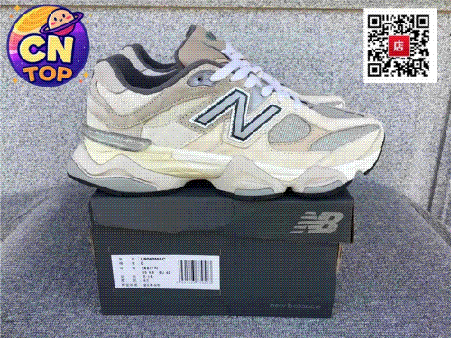 new balance 9060 (40 style)