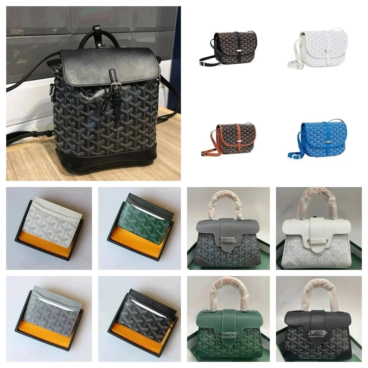 Goyard Card Bag/Wallet ( 30 + styles)
