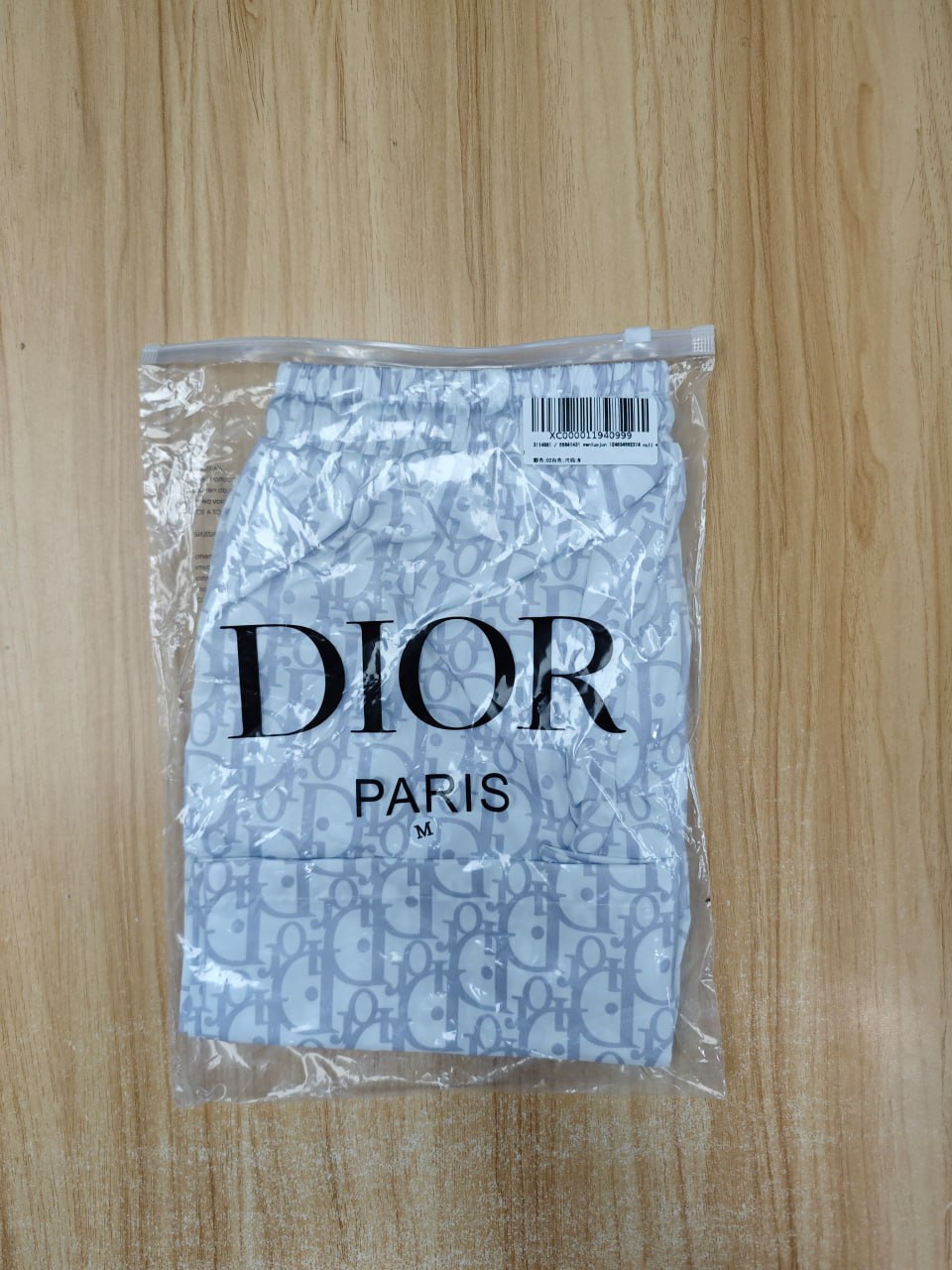 Dior swimming trunks