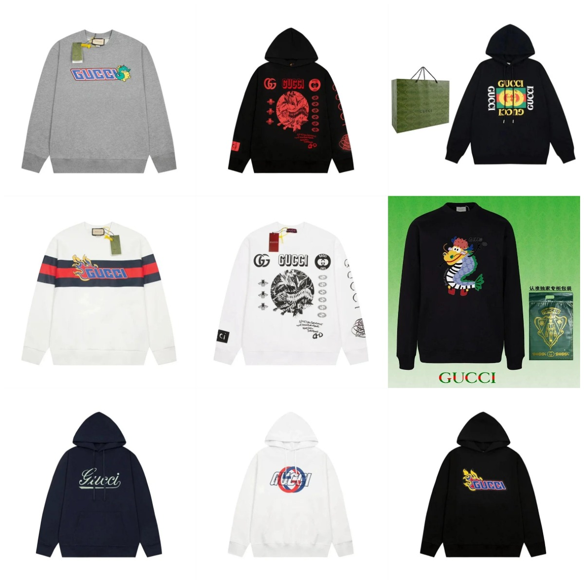 Gucci sweatshirt