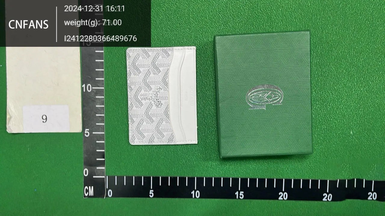 Goyard Bag wallet（40