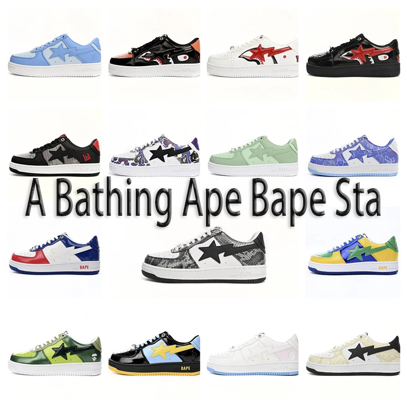 A Bathing Ape Bape collection 1