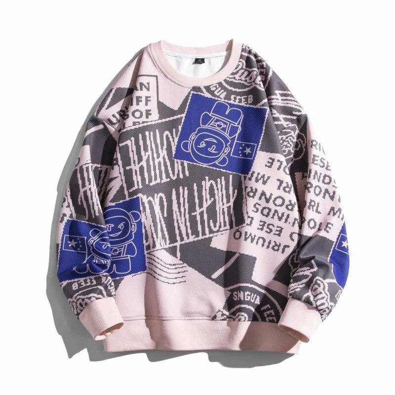 Nasa About Patchwork Graphic Sweatshirt