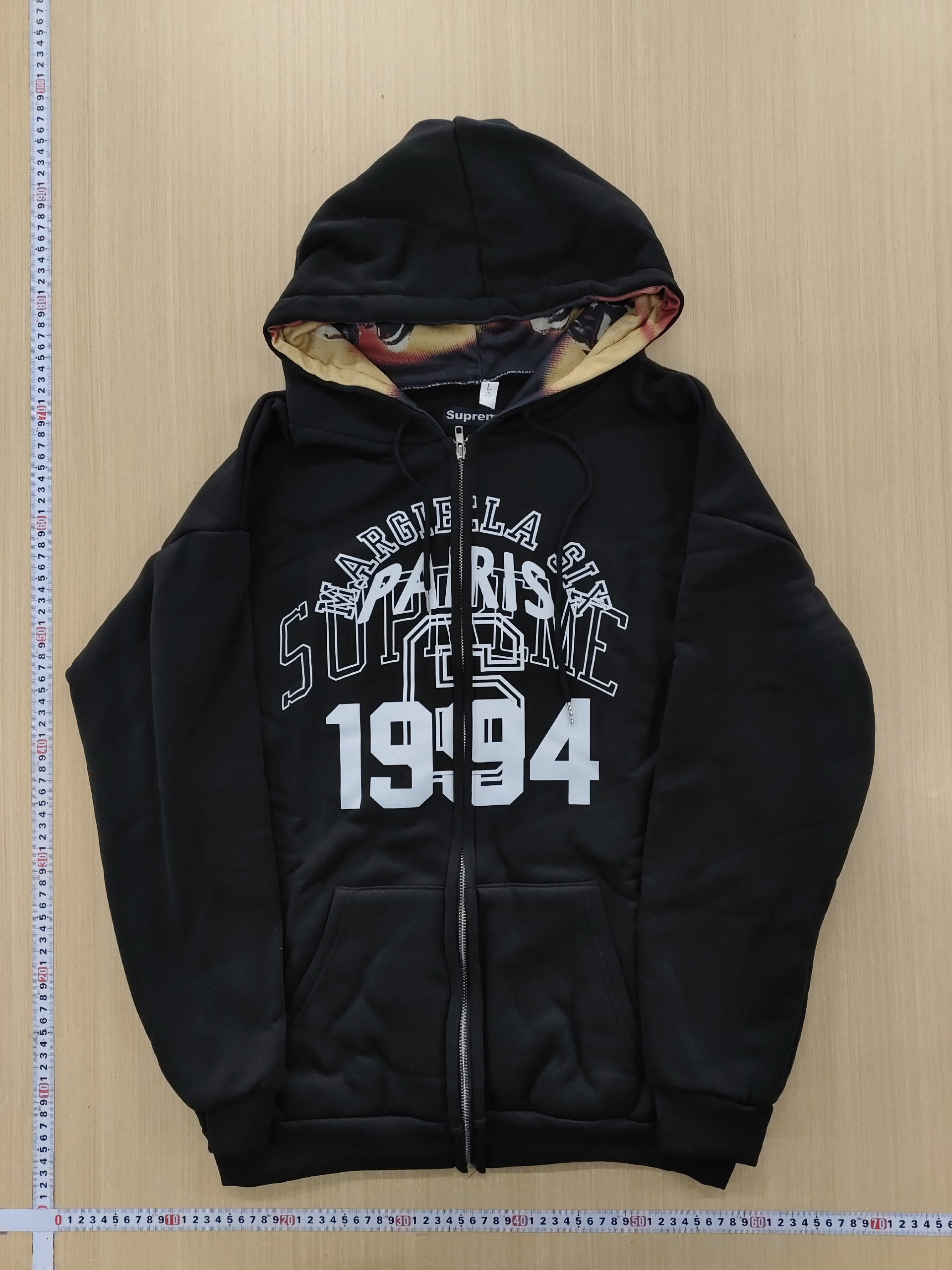 Supreme Hoodie