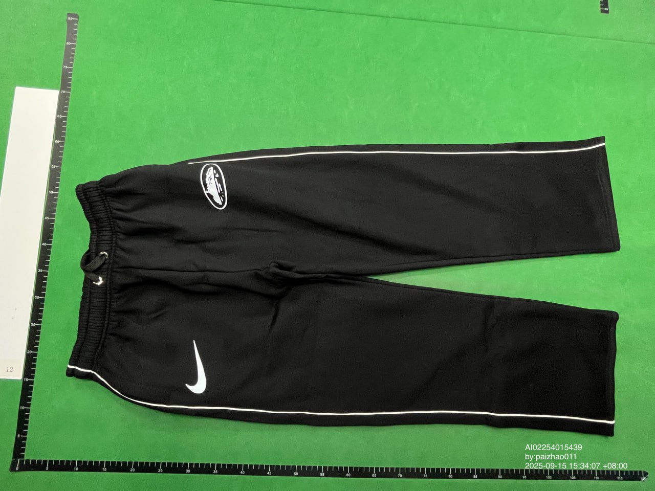 Nike Corteiz Tracksuit [Jacket & Pants Set]