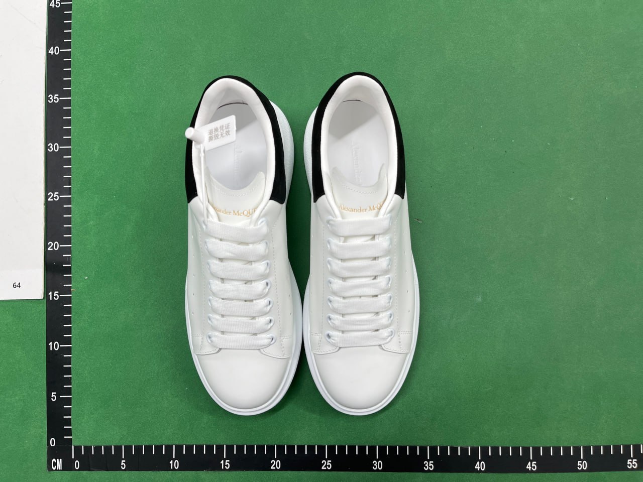 Alexander McQueen Oversized Sneakers