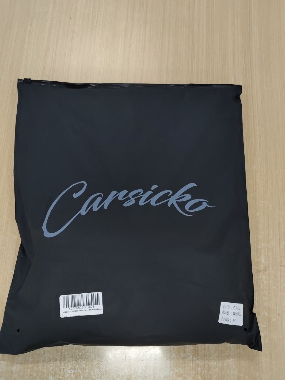Carsicko Hoodie Suit