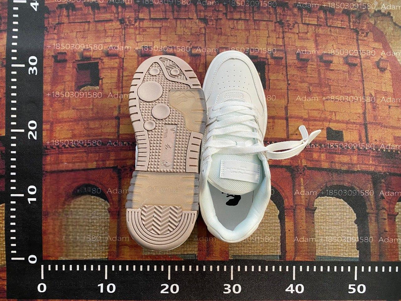 Off-White B22 Sneakers