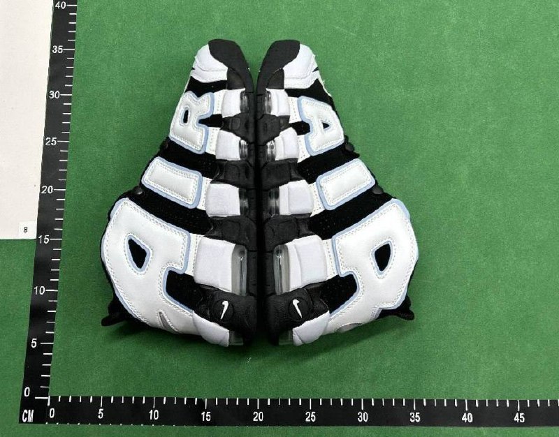 Nike Air More Uptempo