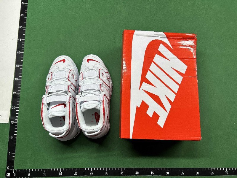 Nike Air More Uptempo