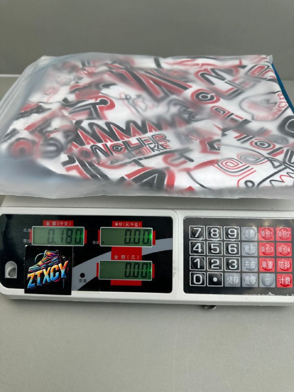 Moncler Graffiti Print Shorts [2 styles]