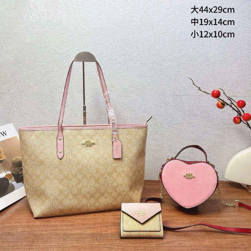 Fendi FF Monogram Bag Set [26 styles]