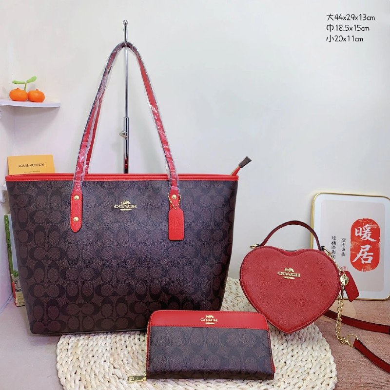 Fendi FF Monogram Bag Set [26 styles]