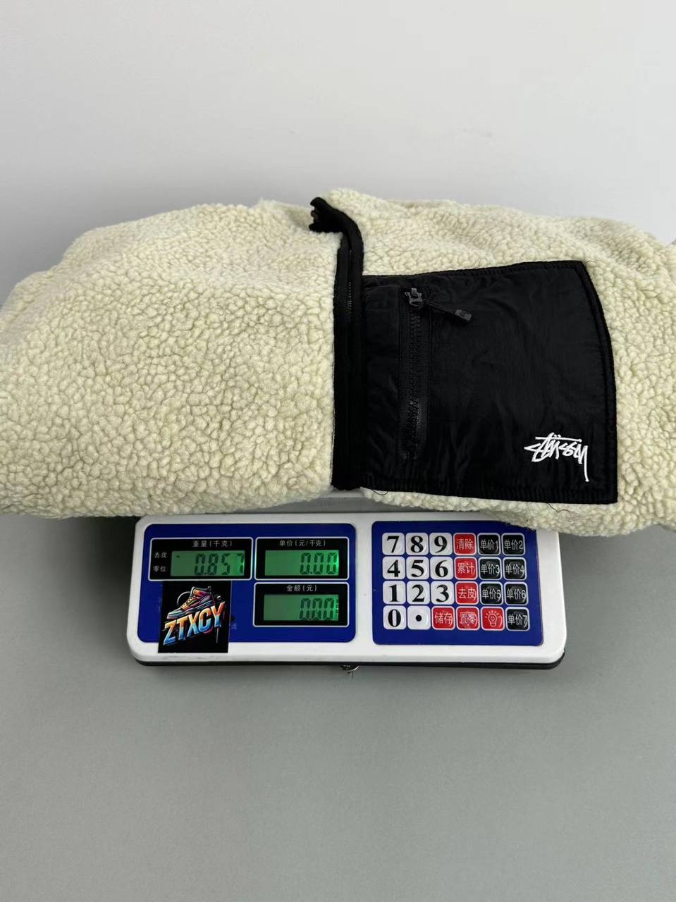 Stussy Sherpa Fleece Jacket [3 styles]