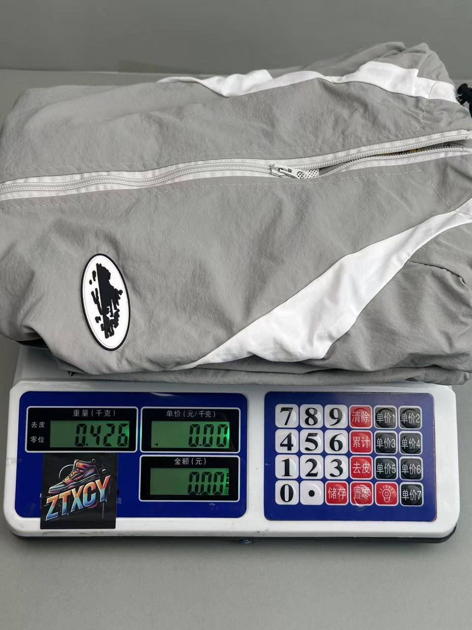 Corteiz Hooded Windbreaker Jacket [4 styles]