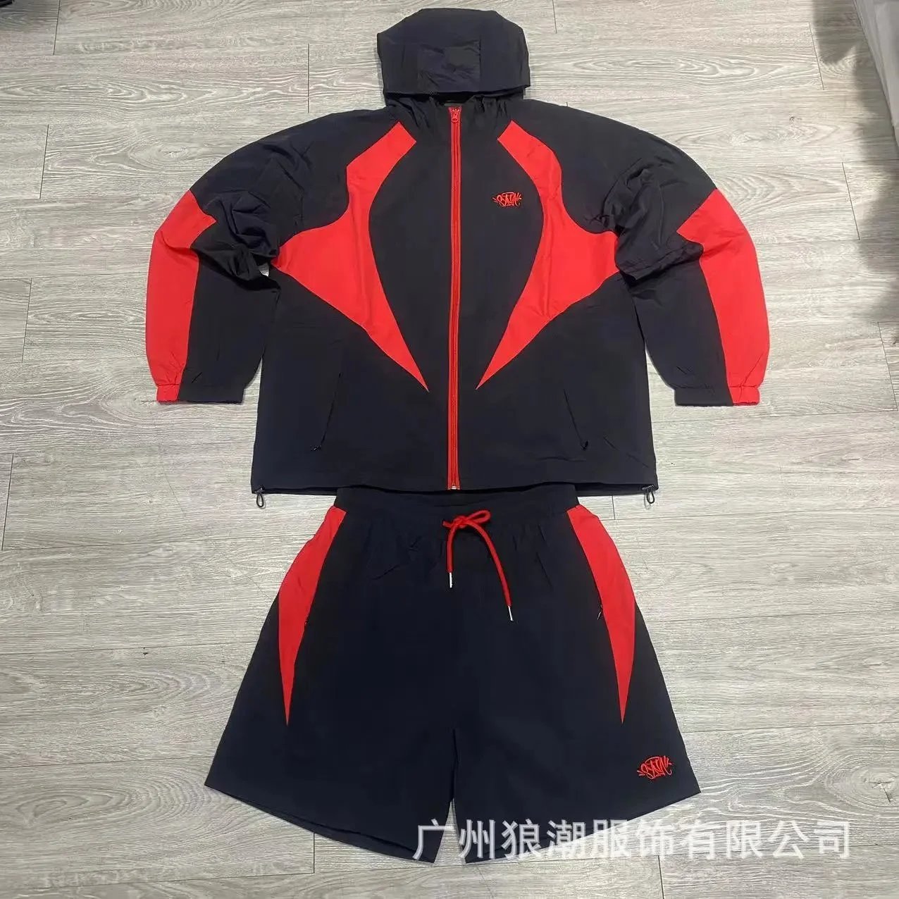 Synaworld SYNAX Tracksuit Hoodie/Pants [30 styles]