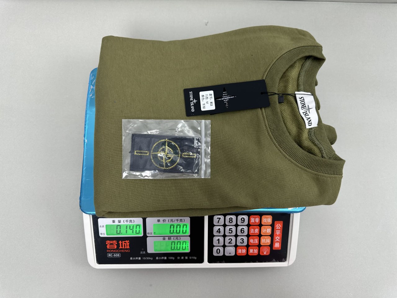 Stone Island Crewneck Sweatshirt [16 styles]