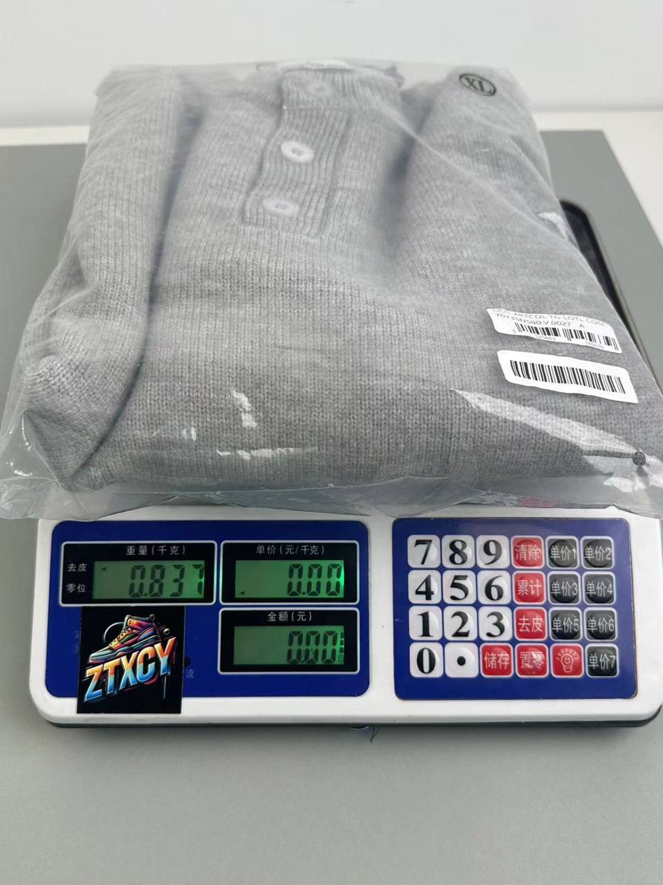 Stone Island Henley Sweater [3 styles]