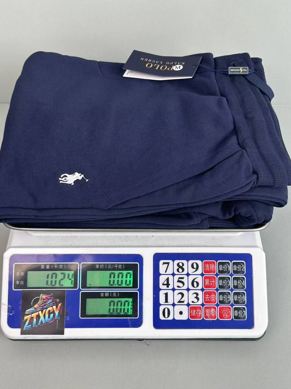 Ralph Lauren Polo Bear Hoodie & Joggers Tracksuit [3 styles]