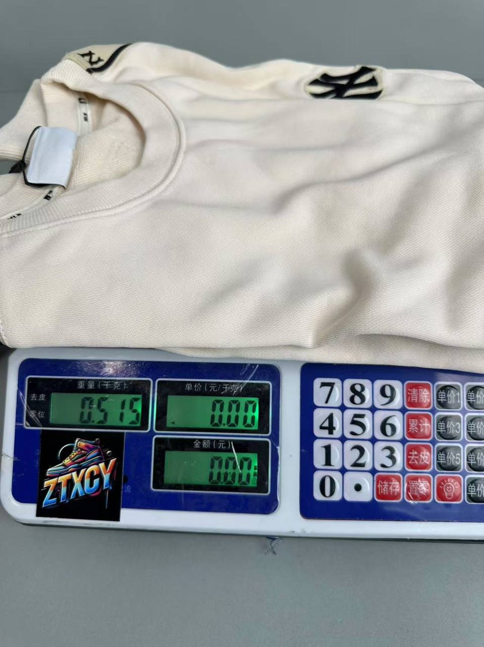 New Era MLB Tape Trim Sweatshirt [4 styles]