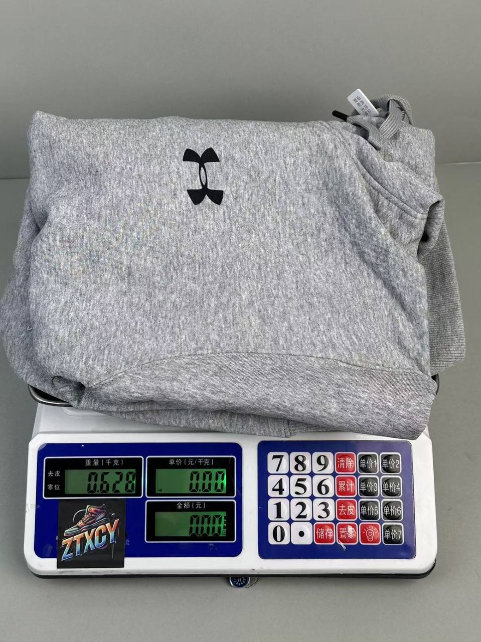Under Armour Rival Fleece Hoodie [6 styles]