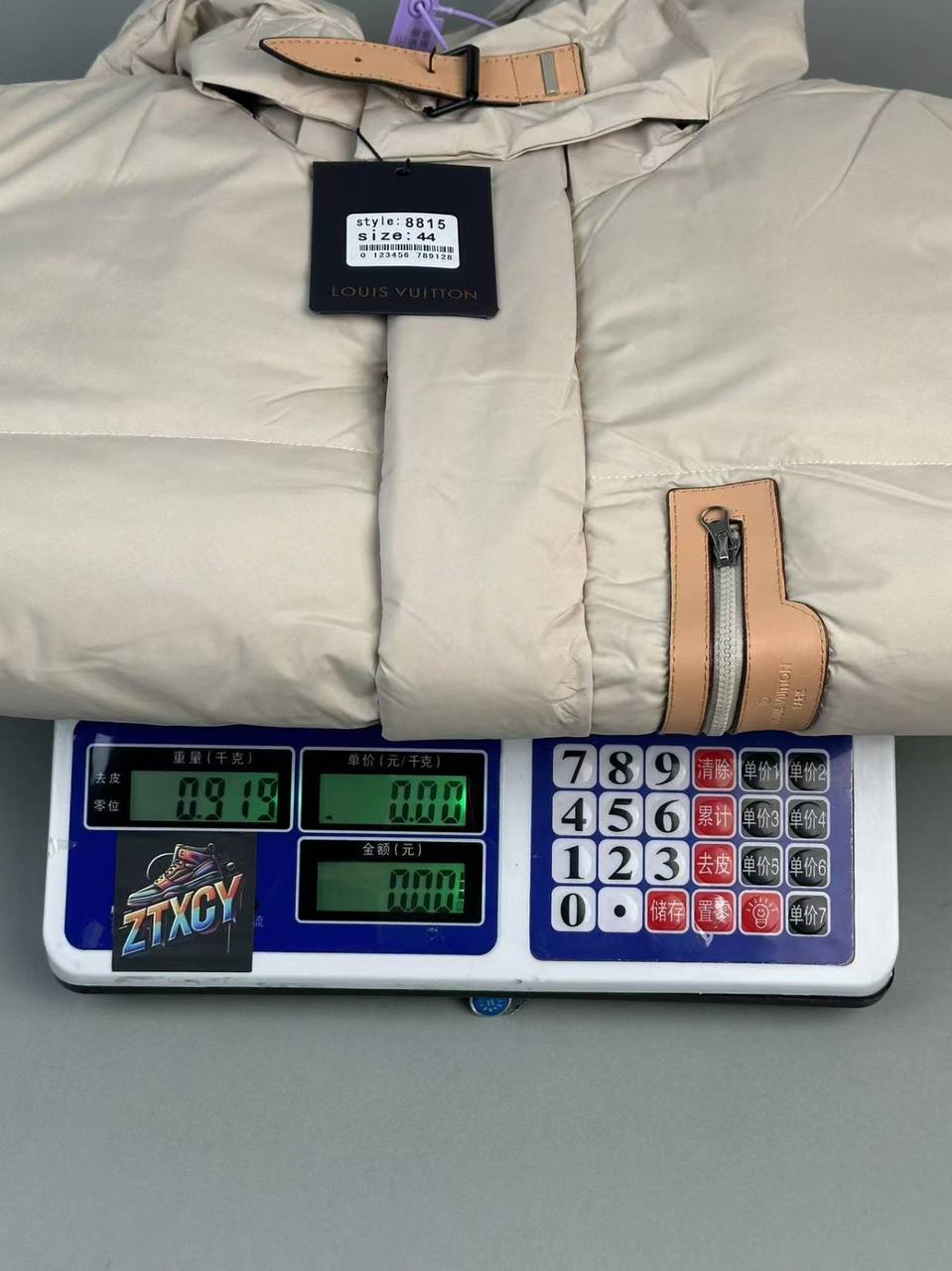 Louis Vuitton Puffer Jackets [2 styles]