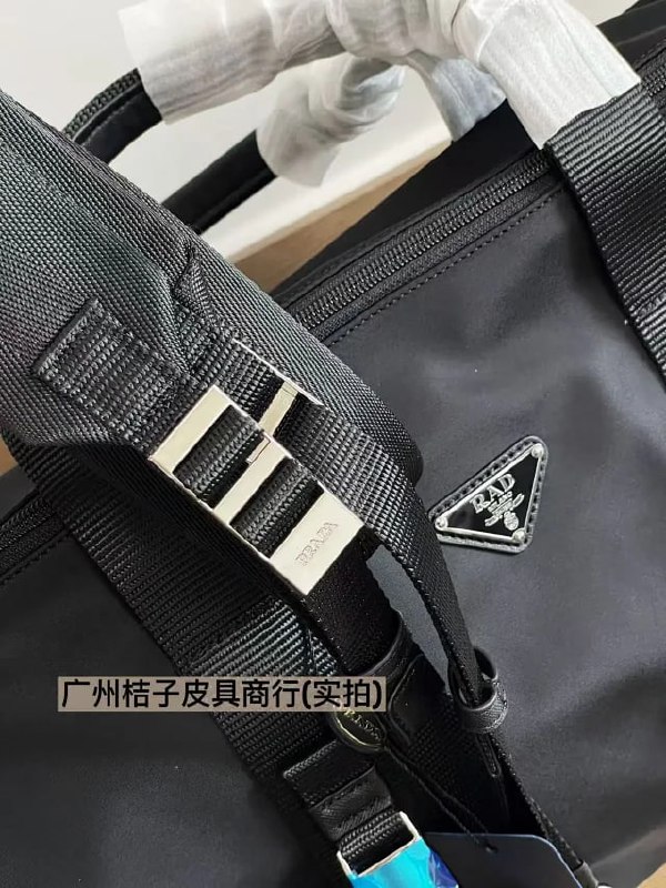 Prada Re-Nylon Duffel Bag
