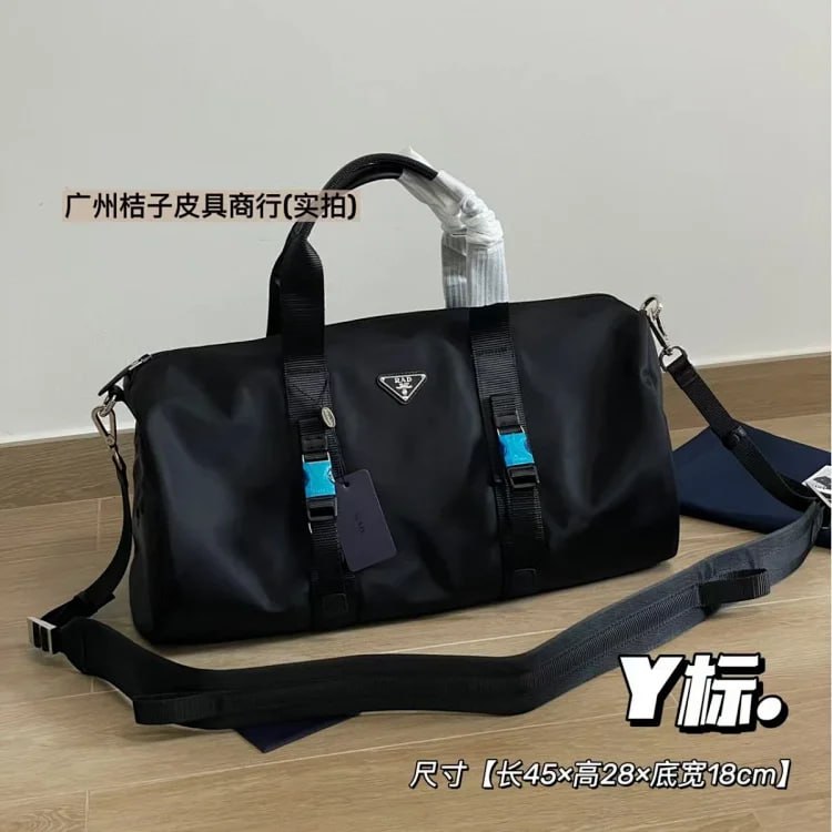 Prada Re-Nylon Duffel Bag