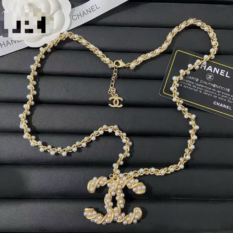 Chanel Pearl CC Logo Necklace