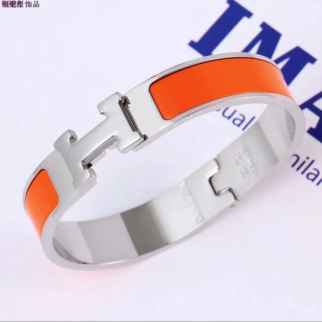 Hermes bracelet (19 styles)