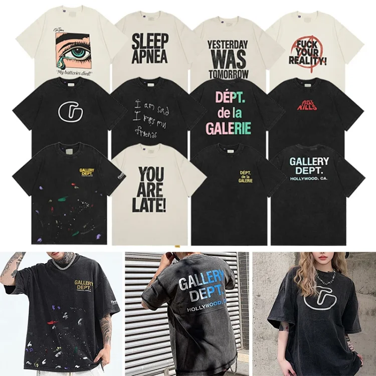 Gallery dept tee (12 styles)