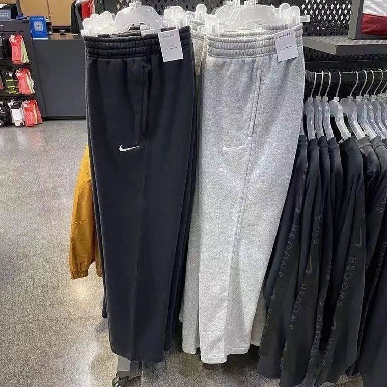 Nike Standard Fit Sweatpants [8 styles]