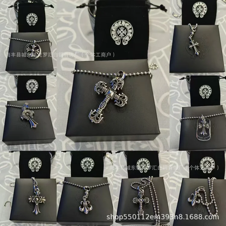 Chrome Hearts  jewelry set  (40 styles)      