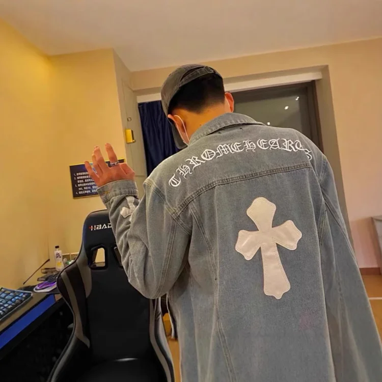 Chrome Hearts denim jacket (1 style)