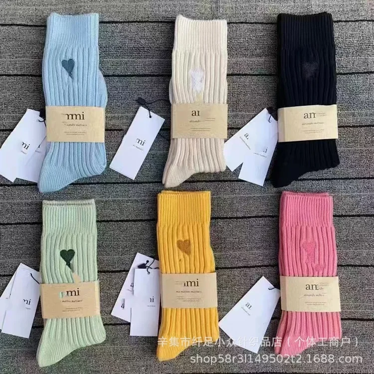 ami socks (6 styles)