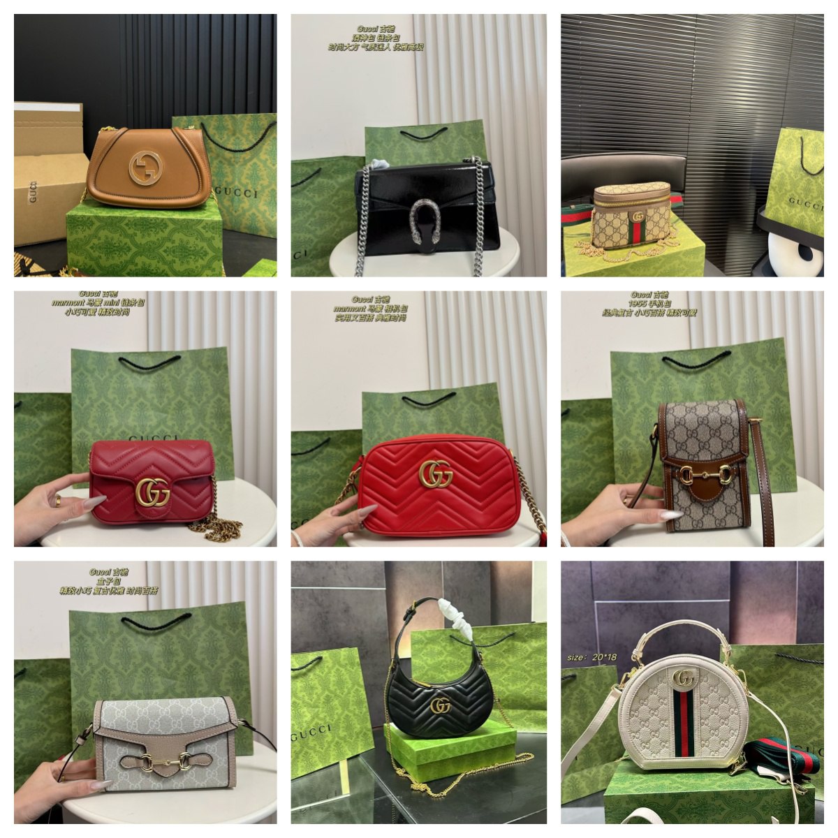 Gucci GG Supreme Horsebit Shoulder Bag [38 styles]