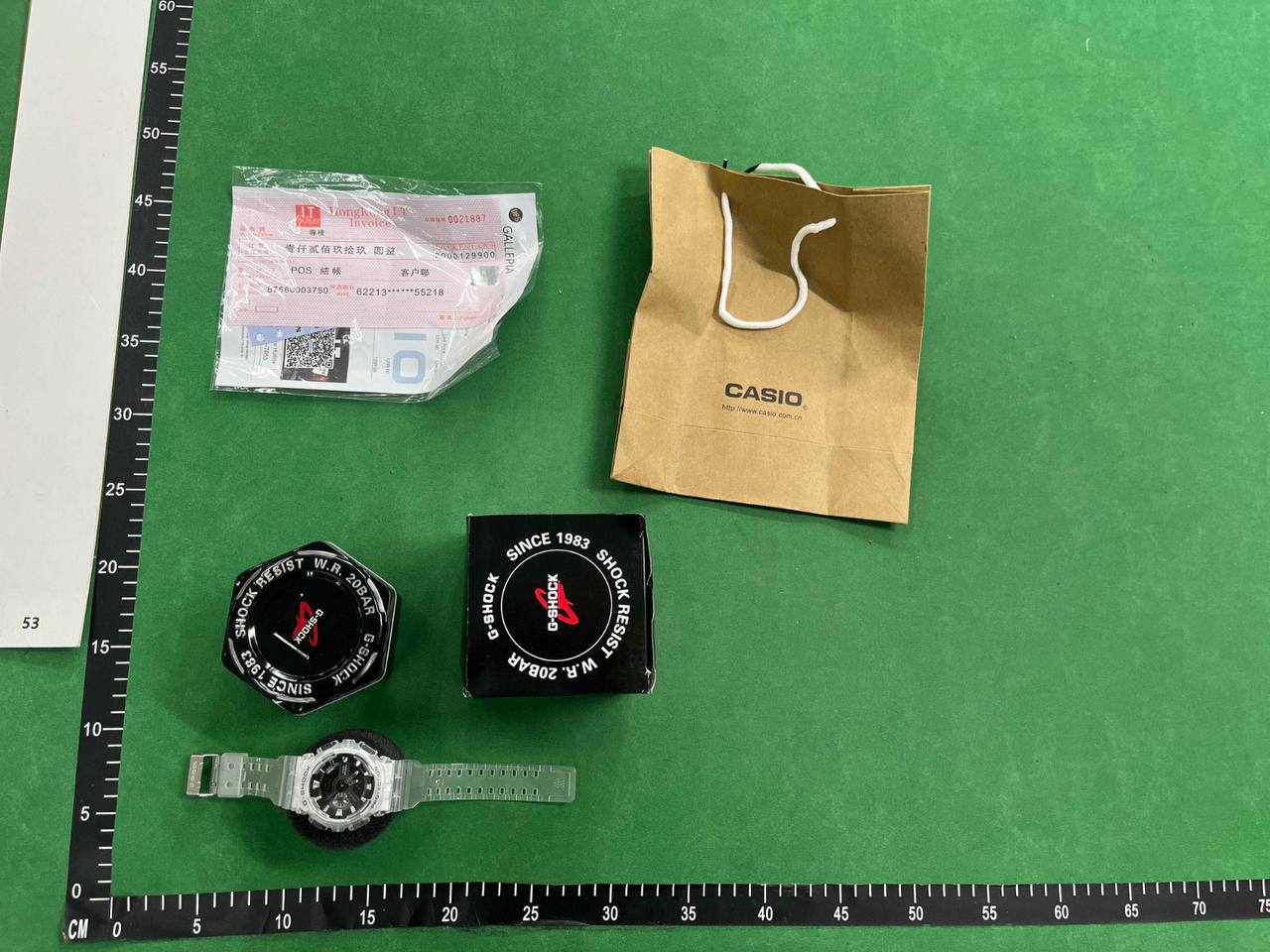 Casio G-Shock GM-110 Watch [40 styles]