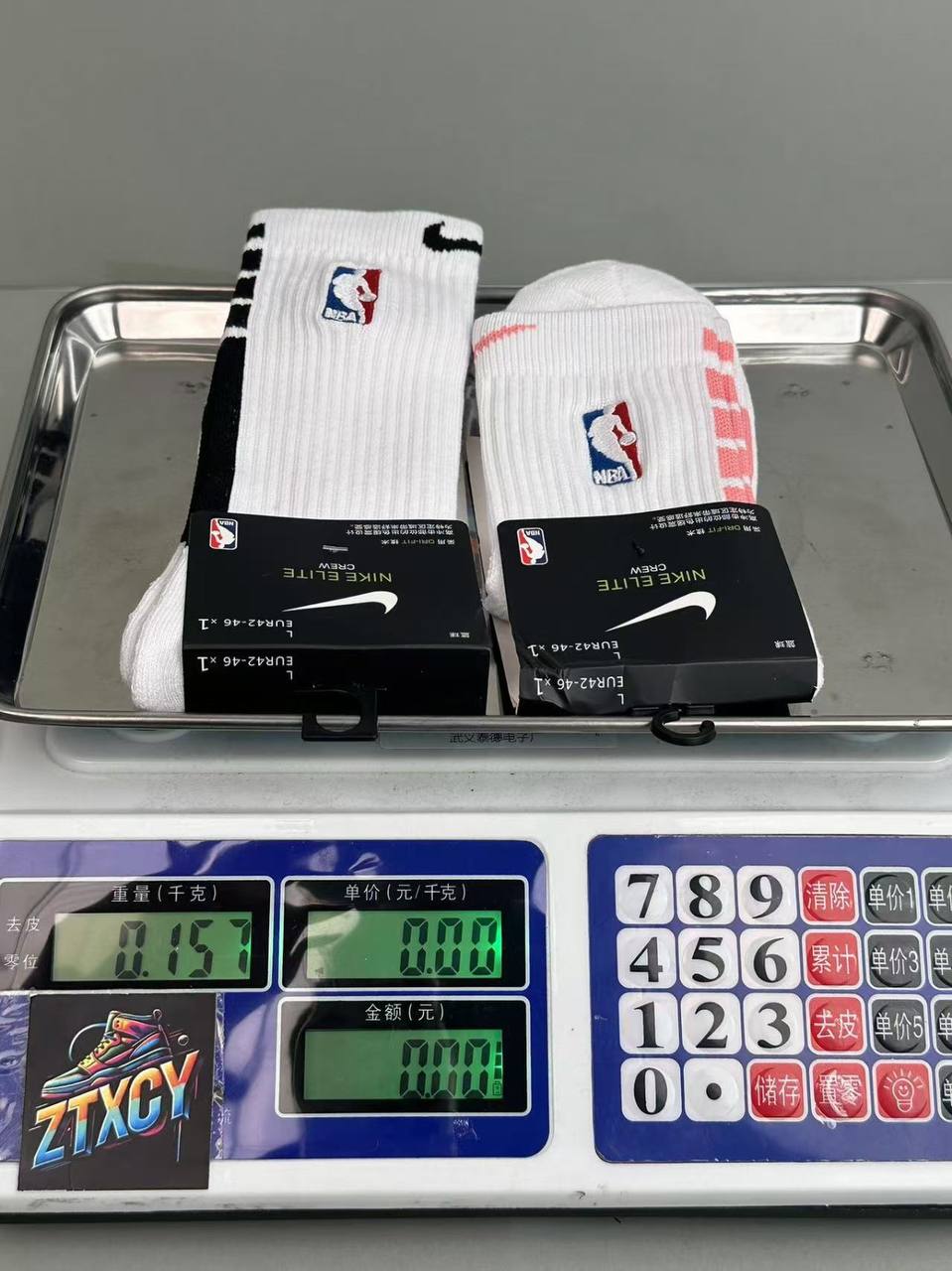 NBA Basketball Socks [40 styles]