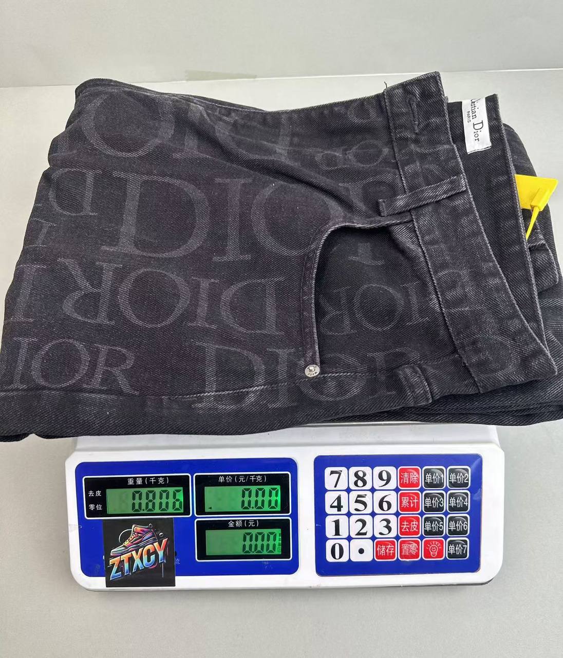 Dior Oblique Jeans [2 styles]