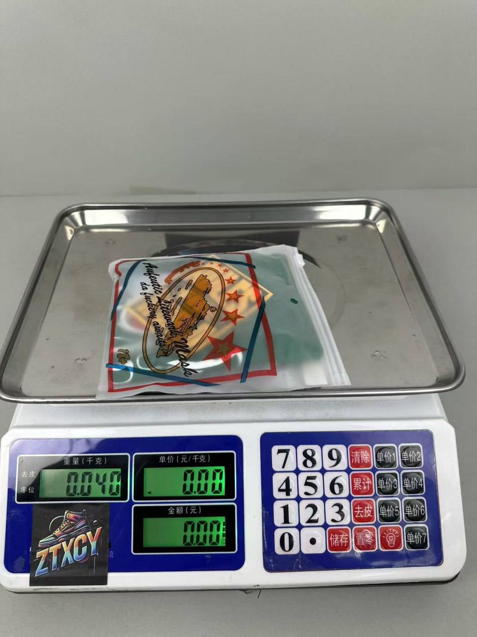 Corteiz Balaclava [12 styles]