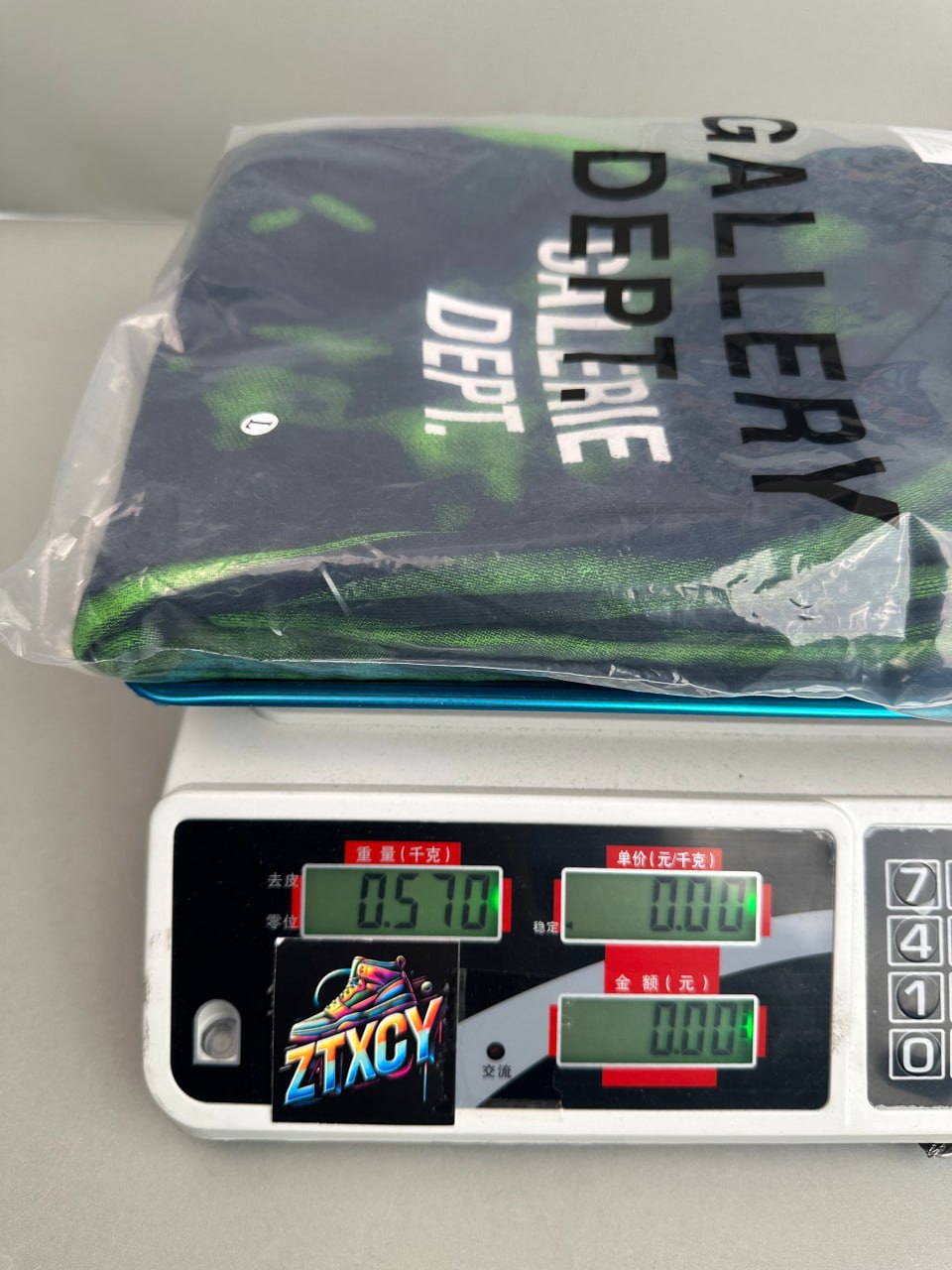 Balenciaga Gallery Pants [33 styles]