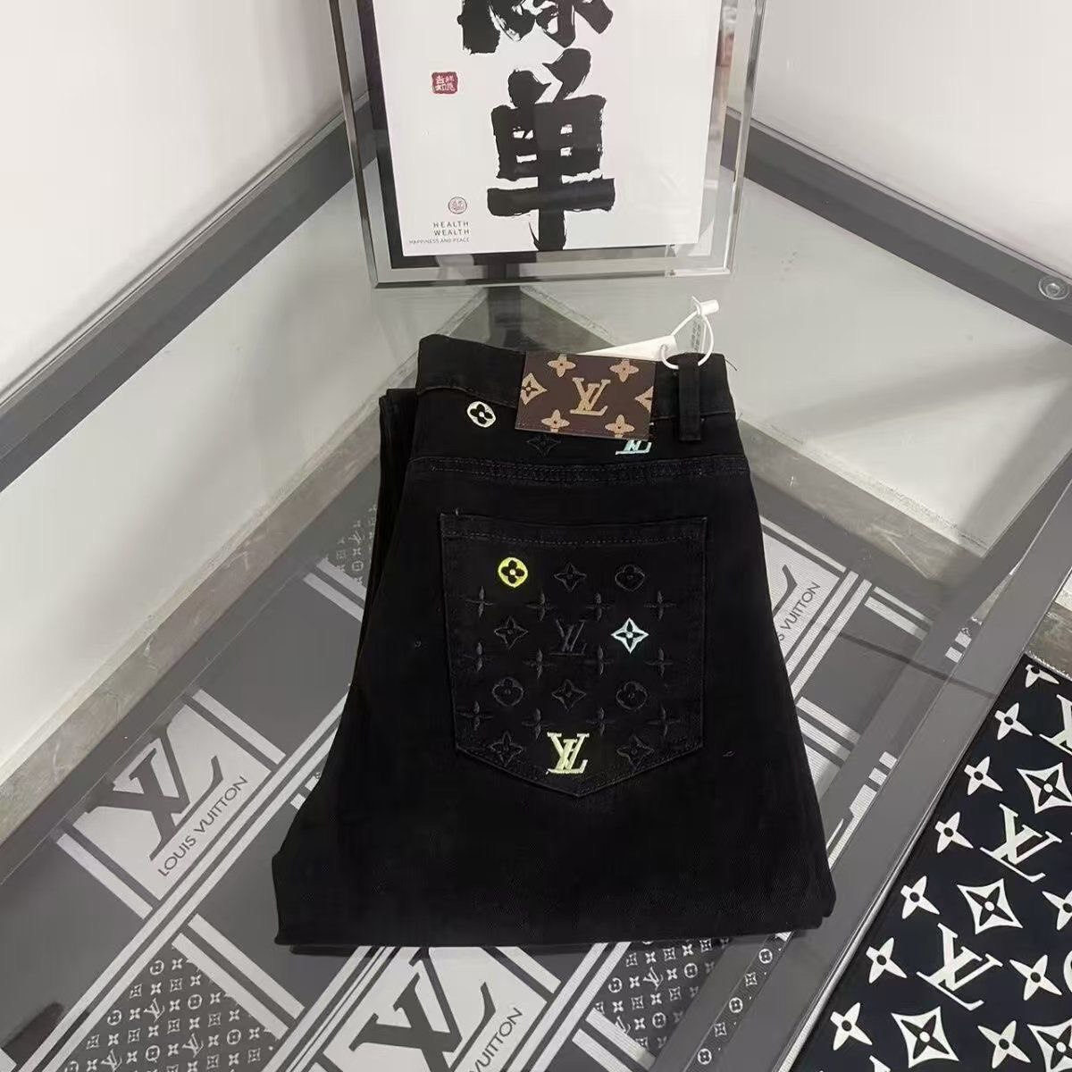 Louis Vuitton Monogram Denim Jeans